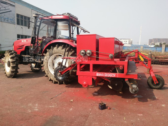 2BSFG反旋大播 2BSFG反旋大播